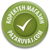 Pazaruvaj.com Коректен Магазин