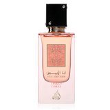 Lattafa Ana Abiyedh Coral Парфюмна вода 60ml - Разопакован продукт