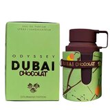 Armaf Odyssey Dubai Chocolat Парфюмна вода, 100ml