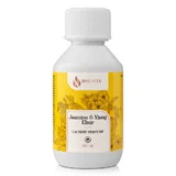 Парфюми за пране Issencia Jasmine & Ylang Elixir 150 ml