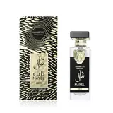 Arabiyat Prestige Nayel Oud Парфюмна вода 100ml