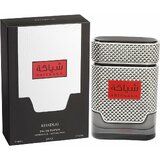Khadlaj Shiyaaka For Men Парфюмна вода 100ml