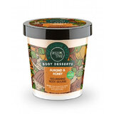 Подхранваща мус за тяло с Бадеми и мед 450 мл