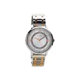 Guess  W0933L6 - Дамски часовник