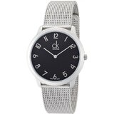 Calvin Klein K3M51151 - Мъжки часовник