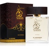 Al Haramain Tanasuk Eau de Parfum Парфюмна вода 100ml