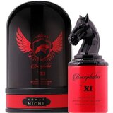 Armaf Bucephalus No. XI Парфюмна вода 100ml