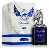 Armaf Bucephalus No. XII Парфюмна вода 100ml