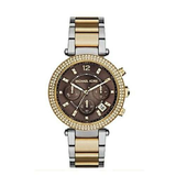 Michael Kors  MK6118 - Дамски часовник