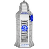 Al Haramain 50 Years Platinum Oud Парфюмна вода 100ml