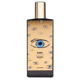 Memo Paris Marfa Парфюмна вода 75ml