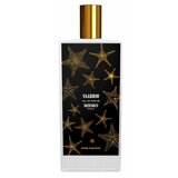 Memo Paris Vaadhoo Парфюмна вода 75ml
