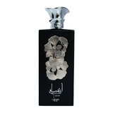 Lattafa Pride Ansaam Silver Парфюмна вода 100ml