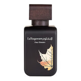 Rasasi La Yuqawam Pour Homme Парфюмна вода 75ml