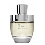 Afnan Rare Carbon Парфюмна вода 100ml