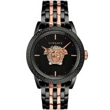 Versace VERD01623 Palazzo Empire