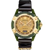 Versace VEZ700321 Active Chrono