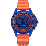 Versace VEZ700922 Active Chrono