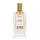 Saphir Kisses by Saphir Pour Femme Парфюмна вода 50ml