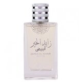 Attri Zayed Al Khair White Парфюмна вода 100ml