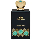Swiss Arabian Sehr Al Sheila Парфюмна вода 100ml
