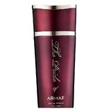 Armaf The Pride Of Armaf pour Femme Парфюмна вода 100ml