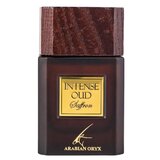 Arabian Oryx Intense Oud Saffran Парфюмна вода 100ml