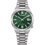 Citizen NJ0200-50X Tsuyosa - Дамски часовник