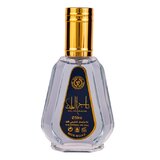 Ard al Zaafaran Taj Al Malik Парфюмна вода 50ml