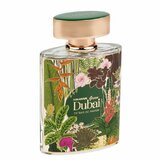 Al Haramain Green Dubai Парфюмна вода 100ml