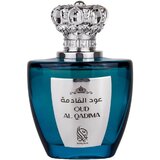 Nylaa Oud Al Qadima Парфюмна вода 100ml
