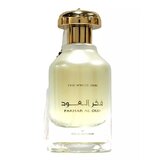 Ard al Zaafaran The White Oud Fakhar Al Oud Парфюмна вода 100ml