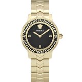Versace VEUCA0824 V-Icon 30mm 
