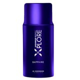 Al Haramain Xplore Sapphire Парфюмна вода 100ml