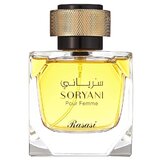 Rasasi Soryani Pour Femme Парфюмна вода 100ml