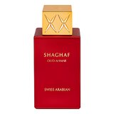 Swiss Arabian Shaghaf Oud Ahmar Парфюмна вода 75ml
