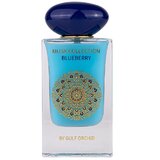 Gulf Orchid Blueberry Парфюмна вода 60ml