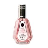 Ard al Zaafaran Rose Paris Eau de Parfum Парфюмна вода 50ml