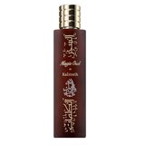 Paris Corner Magic Oud In Kalimath Парфюмна вода 100ml