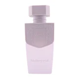 Pendora Scents Sublime Elements Blackberry Wish Парфюмна вода