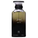 Ahmed Al Maghribi Black Fume Парфюмна вода 100ml