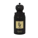 Arabiyat Prestige Hamdan The Brave Парфюмна вода 75ml