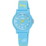 Lorus RRX39JX9 Kids Watch 27mm 10ATM 