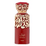 French Avenue Diwani Rabat Парфюмна вода 100ml