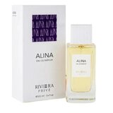 Gulf Orchid Riviera Prive Alina Парфюмна вода, 100ml