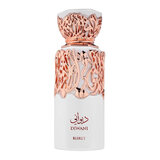 French Avenue Diwani Beirut Парфюмна вода 100ml