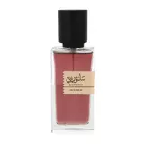 Amaran Santorini Парфюмна вода 100ml