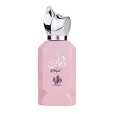 Al Wataniah Abyat Парфюмна вода 100ml
