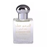 Al Haramain Musk Pure Perfume Парфюмна вода 15ml
