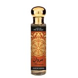 Saphir Utur Al Yaqut Marwan Парфюмна вода 30ml